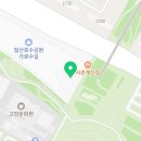 메가커피일산가로수길점 이미지