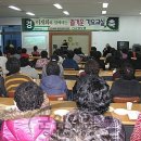 이재화 농가 Daum카페