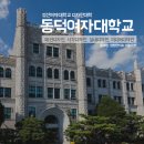 오원한국화미술학원 - 강남구 선릉로 408 | 오원한국화미술학원