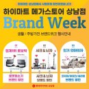 상남7