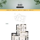 동탄파크 푸르지오 이미지