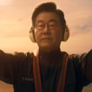 경주유도원 이미지