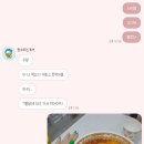 사러름빙수엔옛날떡볶이