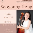 라라율 이미지