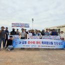 충청남도옥외광고협회 보령시지부 티스토리