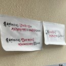 양산튀김 이미지