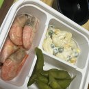 [부산 물금] 경원해물찜, 배민 리뷰도 좋던 양산에서 유명한 해물찜 내돈내산 솔직후기