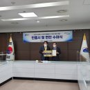 지산엔지니어링주