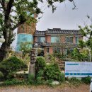 구룡장어식당 이미지