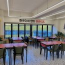 마라이츠 이미지