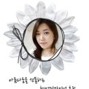 박진영헤어샵 이미지