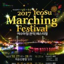 주얼리 모텔 이미지