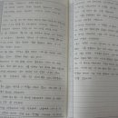 모세목장 이미지