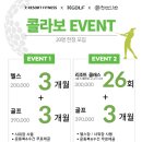 케이골프_3