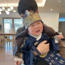 [돌끝맘] 나도 이제 돌끝맘! (유일한옥, 큐스냅, 더헤디, 너의날한복, 맑음컴퍼니, 총각떡집)