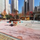 어반시티공인중개사사무소 이미지