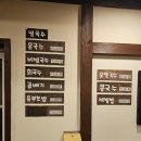 다미국수 이미지