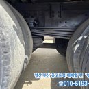 8949(팔구사구) 이미지