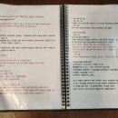 잘풀리는안마원 이미지