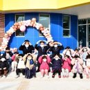 다율유치원 이미지