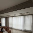 씨유 흥덕1단지점 | 기흥구 흥덕마을11단지 경남아너스빌아파트 커튼 시공 후기 ｜ 봄 인테리어 꾸미기