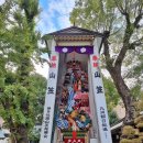 오후의 일상 스케치 | 일본 후쿠오카 여행 코스 스케치 구시다 신사, 유센테이까지