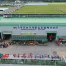 의령 농업기계임대사업소 이미지