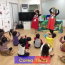 국악구연동화 이미지