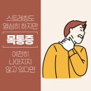 신방화역 이미지
