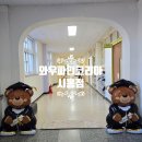 서촌초등학교 | 초등학교병설유치원 졸업식 풍선장식(기둥풍선장식/레드카펫풍선장식)