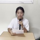 둘째날 선택수업 - 간디학교뉴스🎤(여도윤, 김아인, 최현위, 김동현, 문혜성, 손효재, 김세희)1 이미지