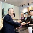 행복한베이커리 이미지