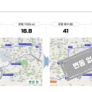 811-2 (석곡교차로~지하상가) [2024.5.25] 이미지