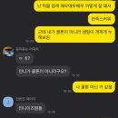 육천세탁 이미지