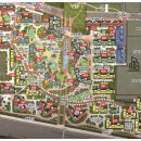 이정공인중개사사무소 이미지