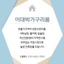 별하핏 이미지
