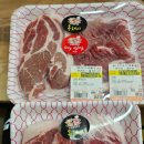 정육식당 - 달서구 와룡로 160 | 정육식당