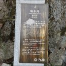 태산스크랩 이미지