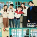 지니연애상담소