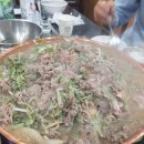 대동강오리불고기 이미지