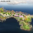 대청호반 사회적협동조합 이미지