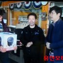 유진모터스 이미지