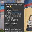 노마스스튜디오