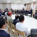 제주명품마을 이미지
