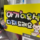 월천축산 이미지