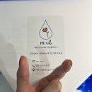 물카페 이미지
