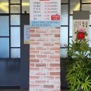 용궁한우백화점 이미지