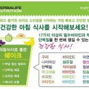 소답북창점핑운동클럽