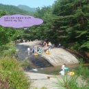 곡성 동악산(745m),공룡능선 7월정기산행기 이미지