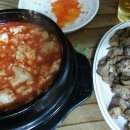탑포차 - 평창군 | 탑포차